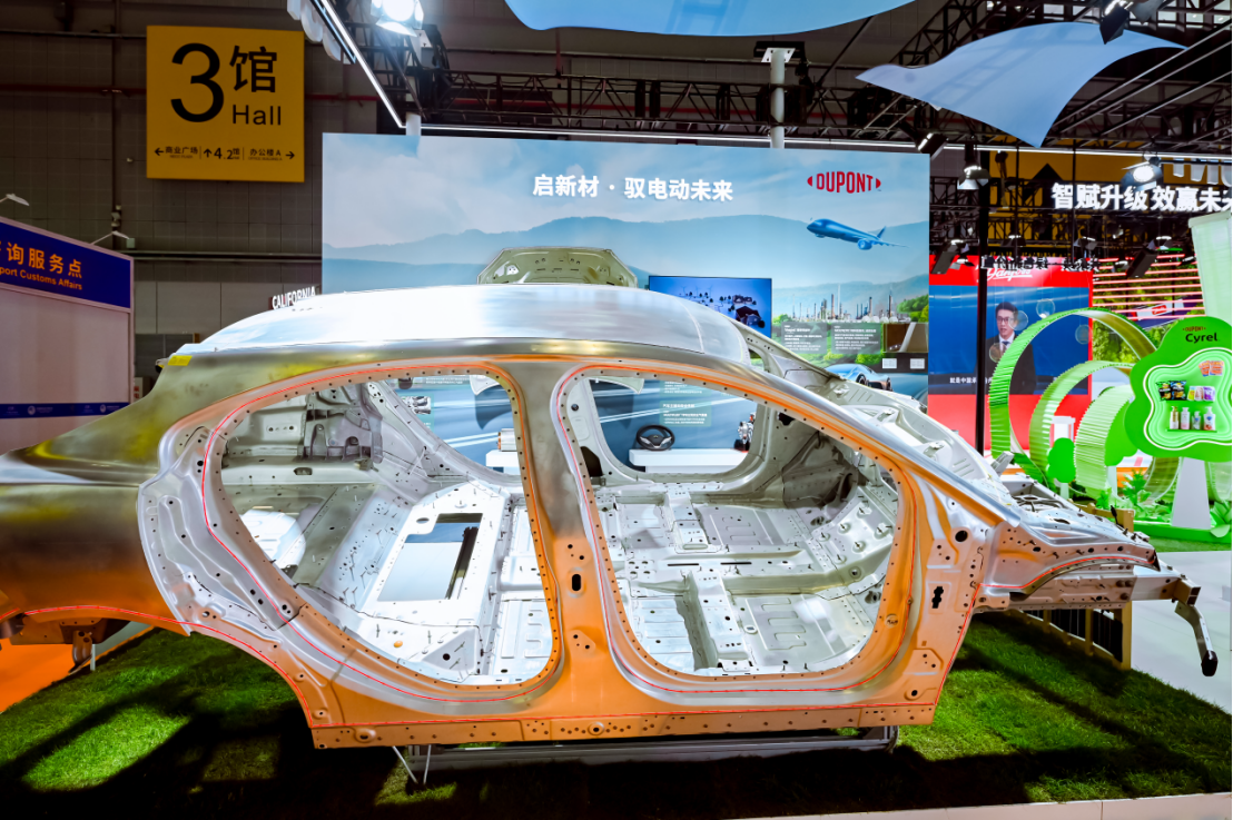 杜邦展台，图片来源：杜邦