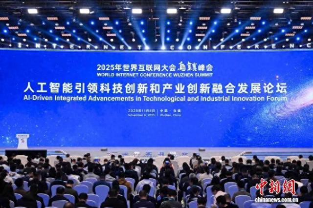 活动现场。 主办方 供图