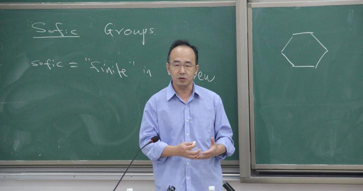 国际知名数学家李寒峰已全职加盟重庆大学