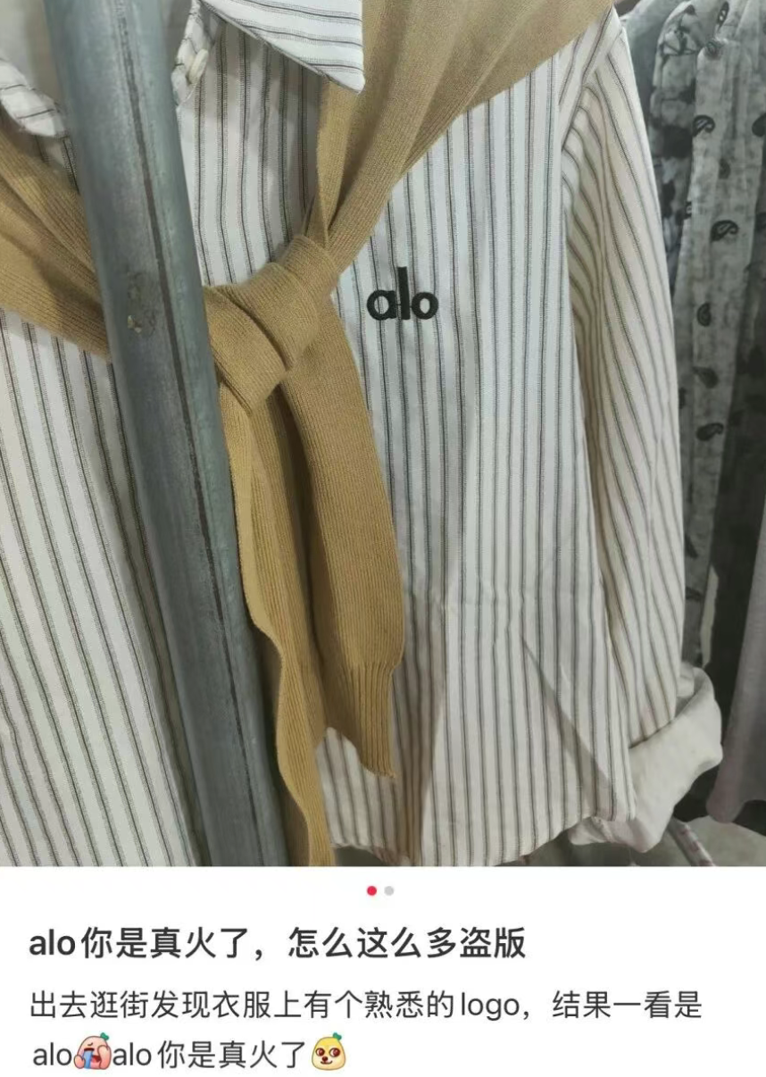 图片来源：小红书@一口一个，已获授权