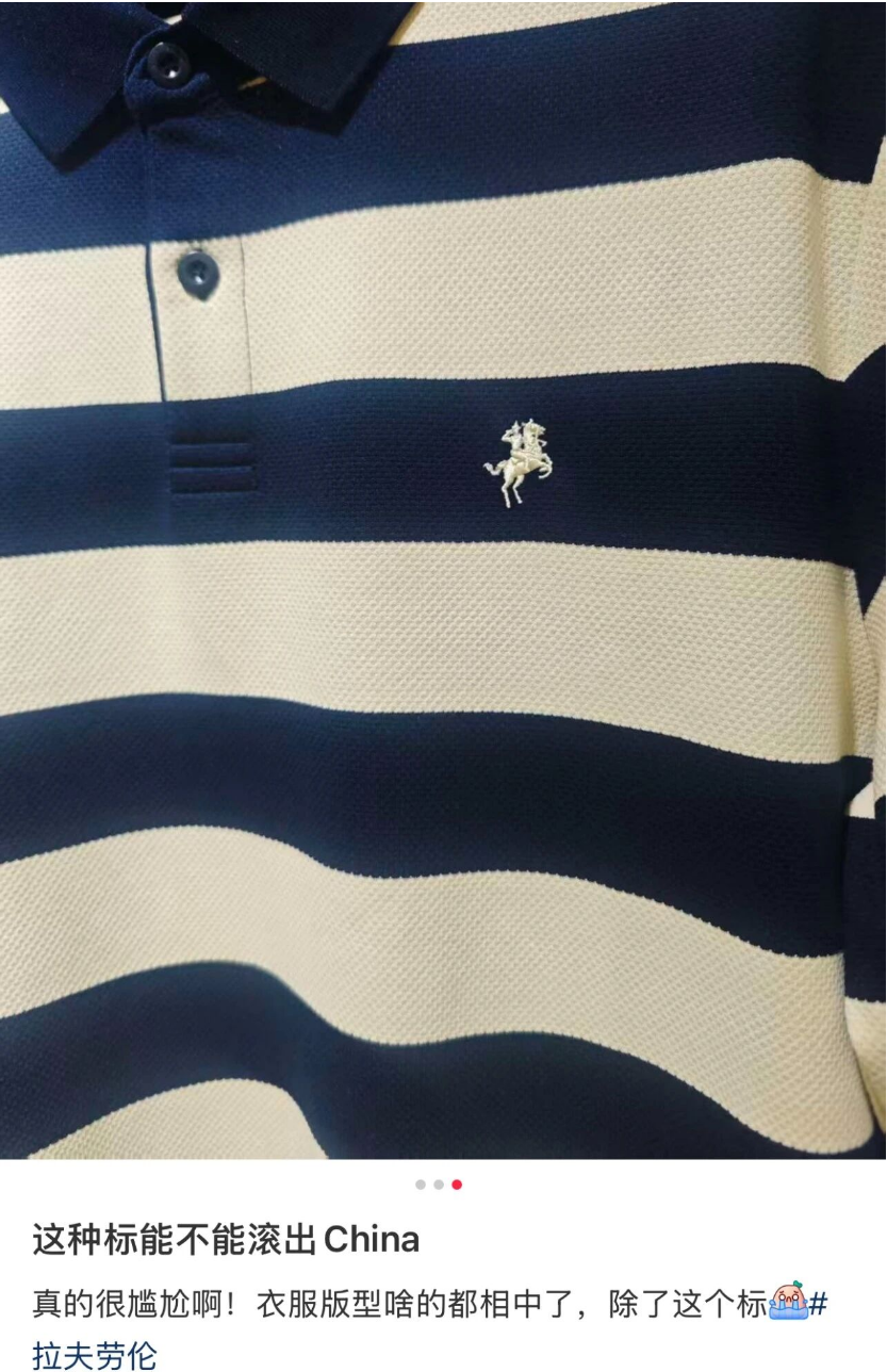 图片来源：小红书博主@okk，已获授权