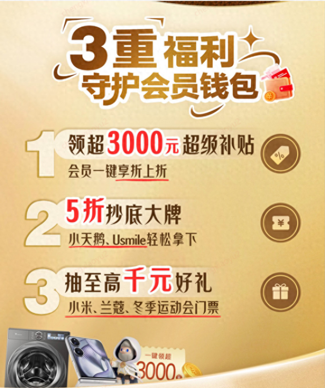 比亚迪宋Plus DMI高速表现 如何处理油耗过高