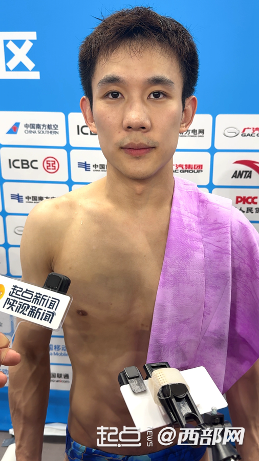 巴黎奥运会跳水冠军杨昊成为十五运会开幕式陕西代表团旗手