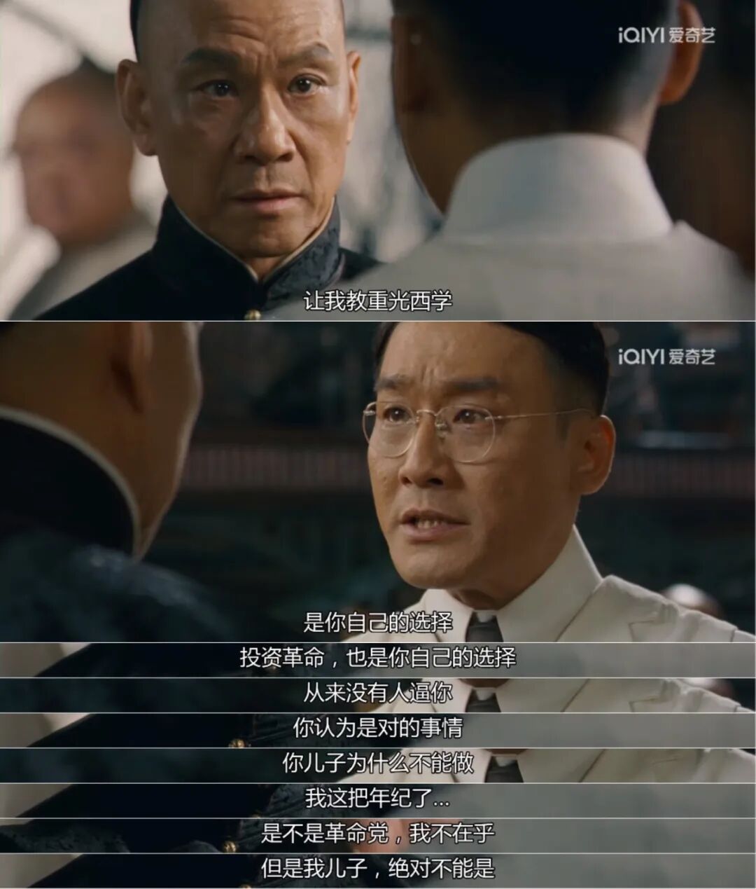 内娱还能拍出《潜伏》吗？