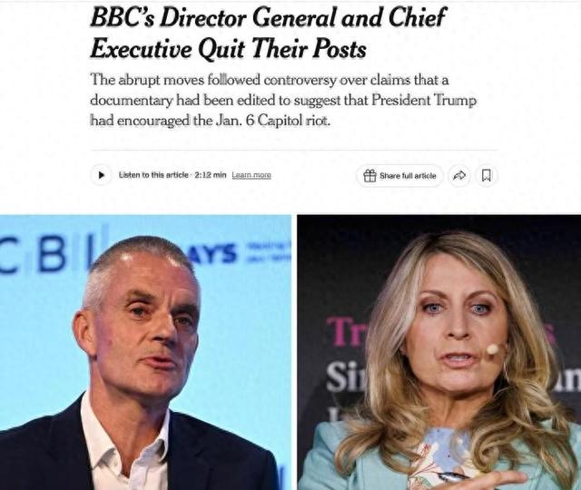 图片来源：美国《纽约时报》报道截图