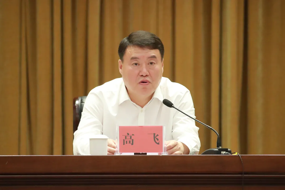 长白山保护开发区党工委书记,管委会主任高飞履新辽源代市长