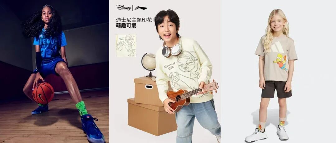 耐克 X 乐高/李宁 X 迪士尼/阿迪达斯 X 辛普森一家
