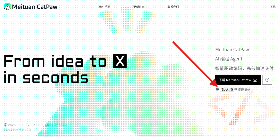 java 删除数据库