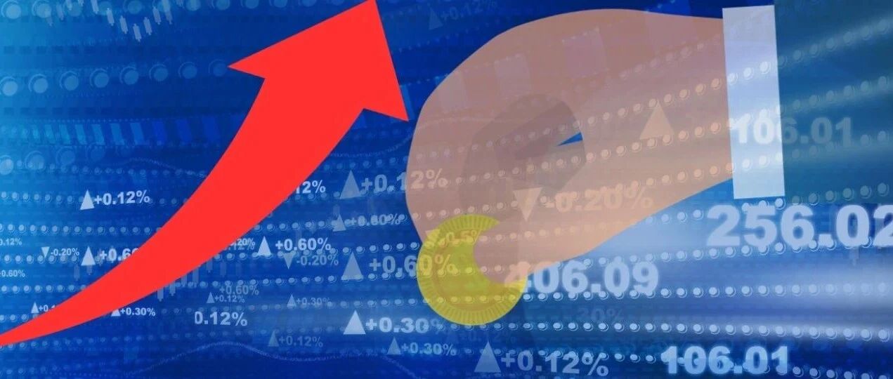 特朗普要给每人发2000美元！“关税红包”恐成通胀炸弹