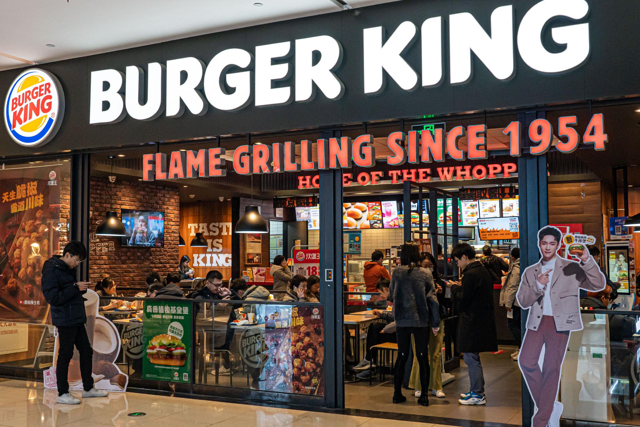 图片来源：界面图库