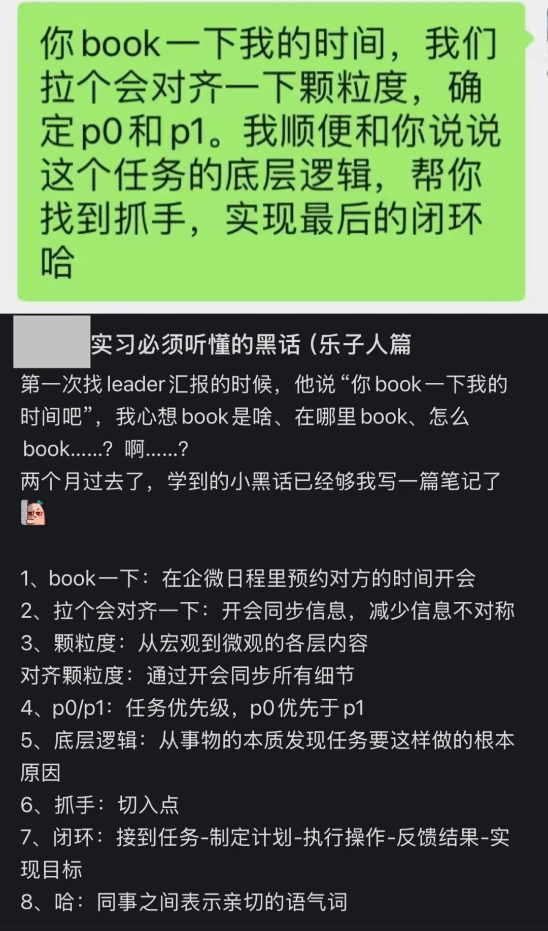 （图/社交媒体截图）