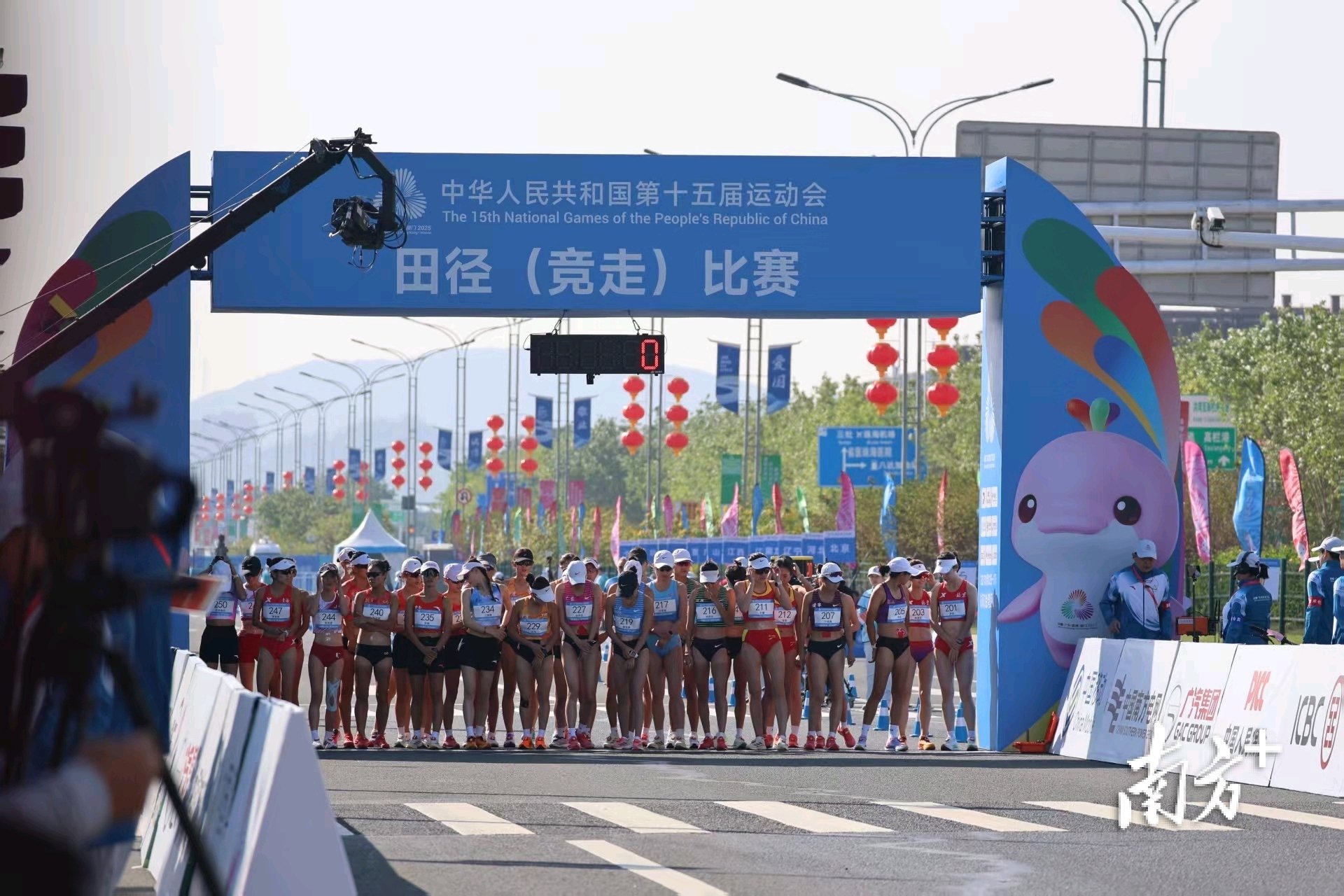 奥运冠军的对决!刘虹杨家玉亮相十五运会竞走赛场|竞走|奥运冠军|田径_新浪新闻