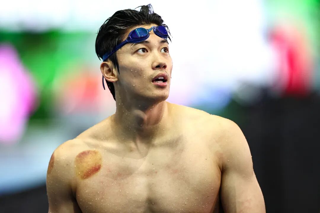 2025年7月31日，汪顺参加2025