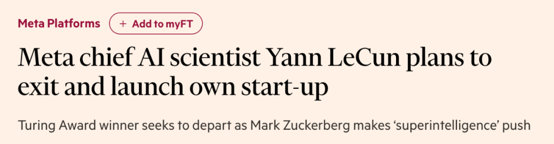 图丨相关报道（来源：Financial Times）