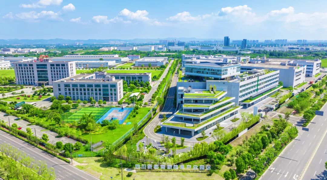 四川成都新都高新技术产业园区