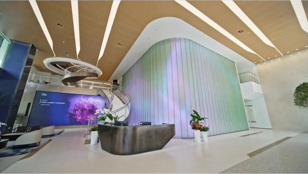 ▲ 雅诗兰黛上海研发中心大厅