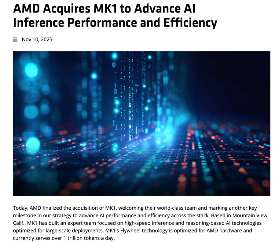 （AMD完成收购公告）