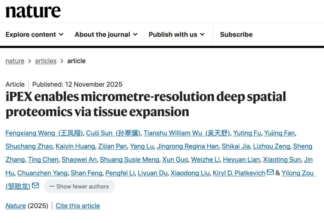 （来源：Nature）