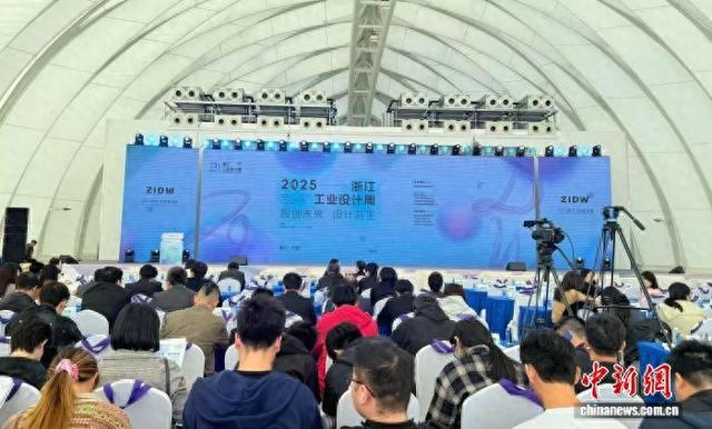 启幕仪式现场。奚金燕 摄