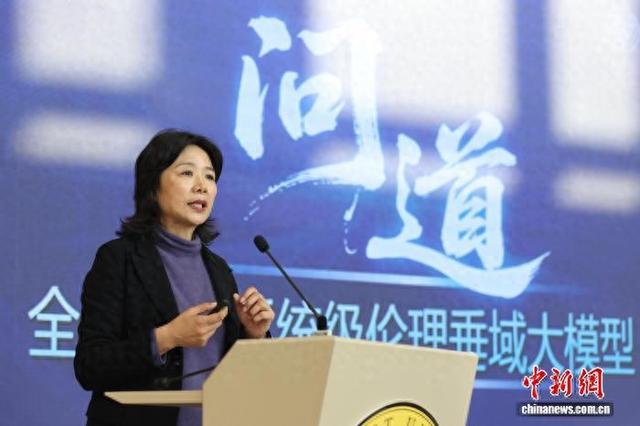 东南大学12日正式发布伦理垂域大模型“问道”。中新网记者 泱波 摄