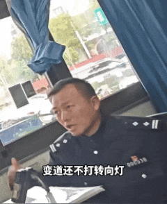 交警反问:“他为什么要避让?”|交警_新浪财经_新浪网