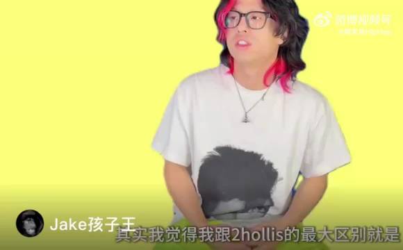 孩子王KID宣布复活,其母曾发微信多位Rapper发声|Ain't Nobody|王kid_新浪新闻
