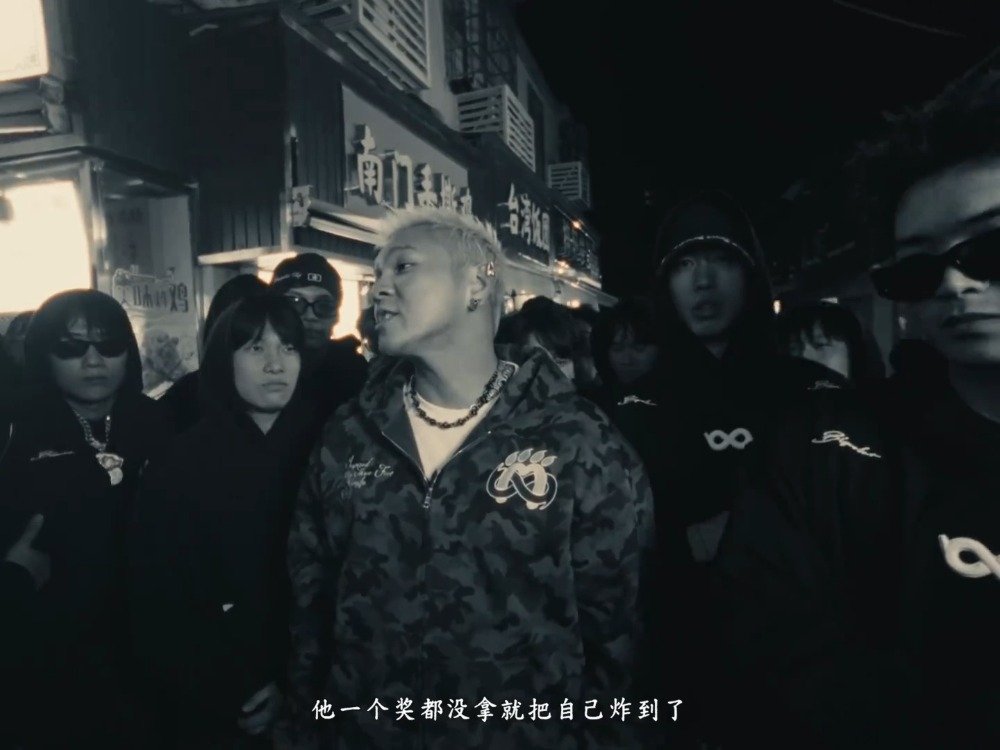 盛宇功夫胖新歌《亮剑》发布，歌词直指行业乱象|亮剑|新歌_新浪新闻