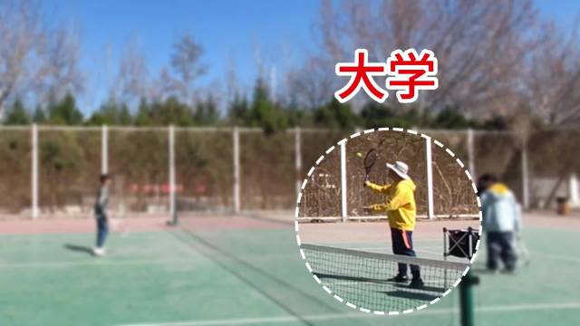 大学网球课上教网前反手截击 这只是我今年的一段经历|网球|截击|张扬_新浪新闻