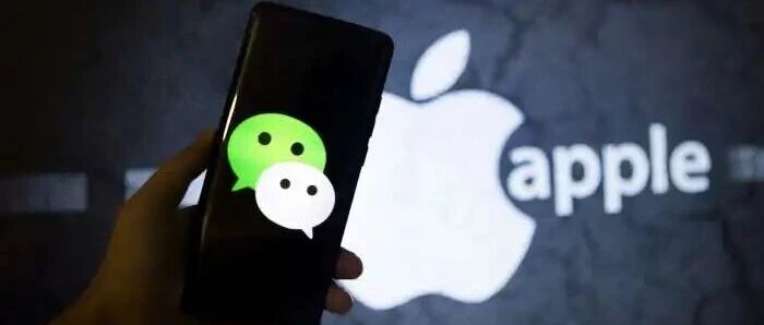 不止苹果税，腾讯分析师电话会议信息量超大