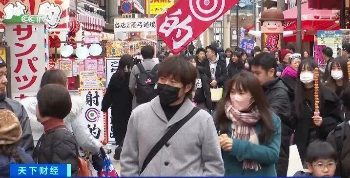 日本疫情持续扩散，东京16年来首次11月中旬就发布警告，部分托幼机构、中小学停课