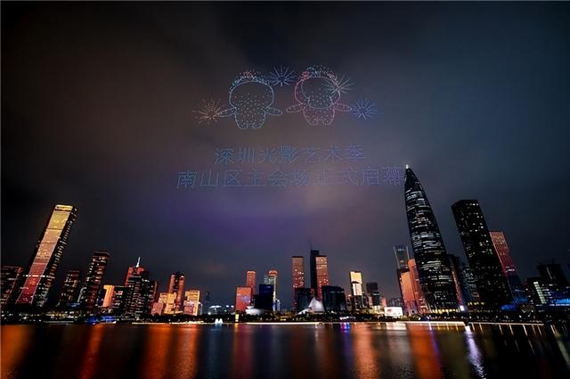 光影艺术书写城市高质量发展新篇章 2025深圳光影艺术季南山区主会场亮灯启幕|深圳市_新浪财经_新浪网