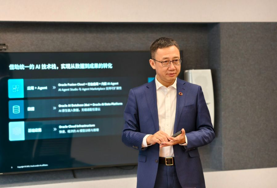 （甲骨文公司副总裁及中国区董事总经理吴承杨，图片来源：甲骨文公司）