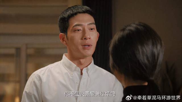 归晓以为路炎晨要干坏事:还没结婚不好吧,转眼就口是心非|谭松韵|井柏然_新浪新闻