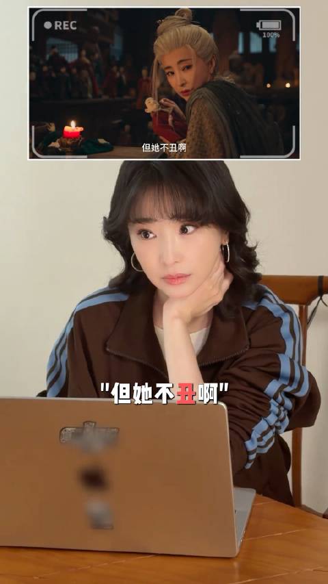 原来丁敏君是卫子夫啊|卫子夫|林静|丁敏君_新浪新闻