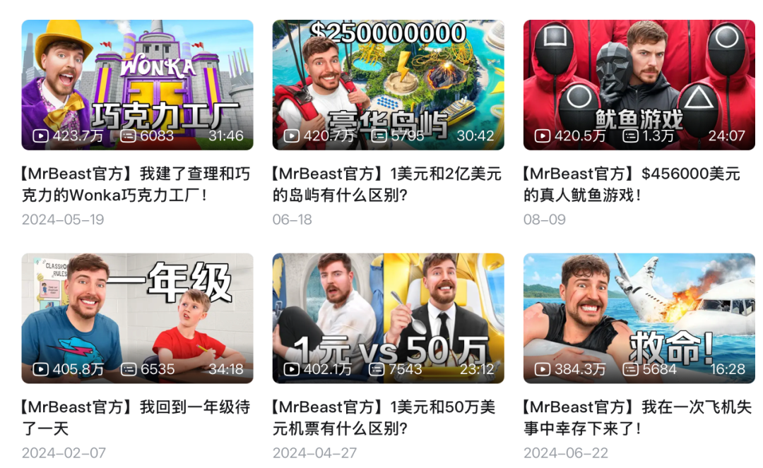 （图/社交媒体截图）