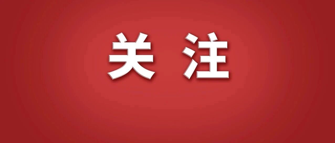 这个“数字”，不是一般数字！
