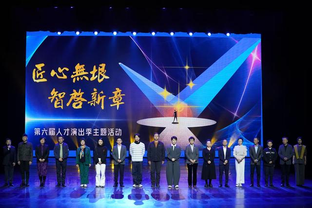 来源：北京日报客户端