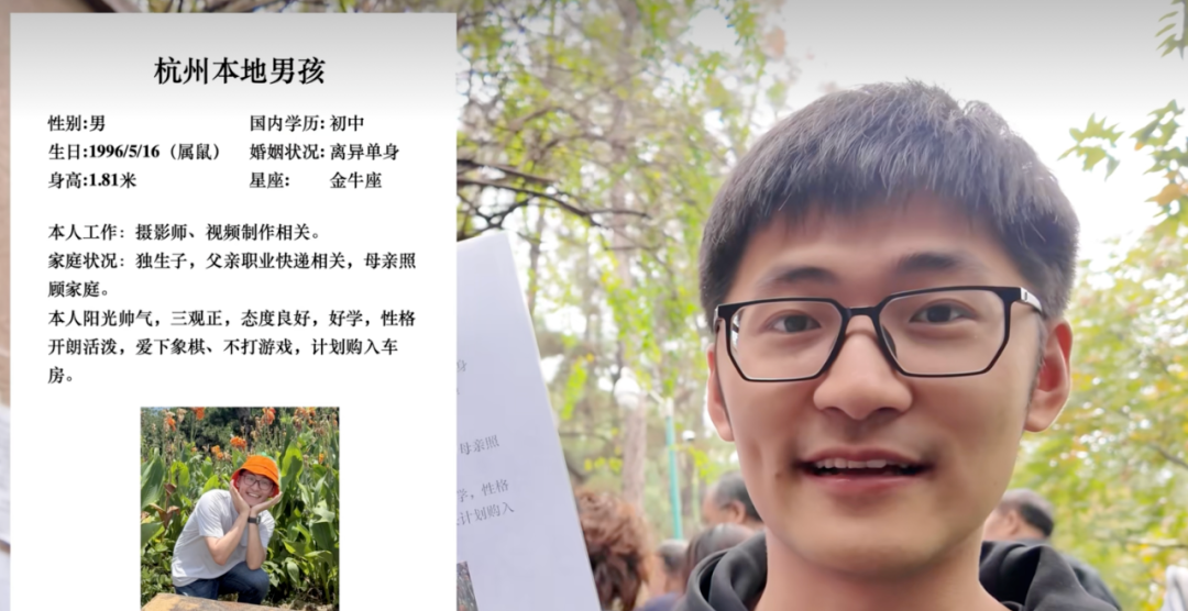 （图/影视飓风视频截图）