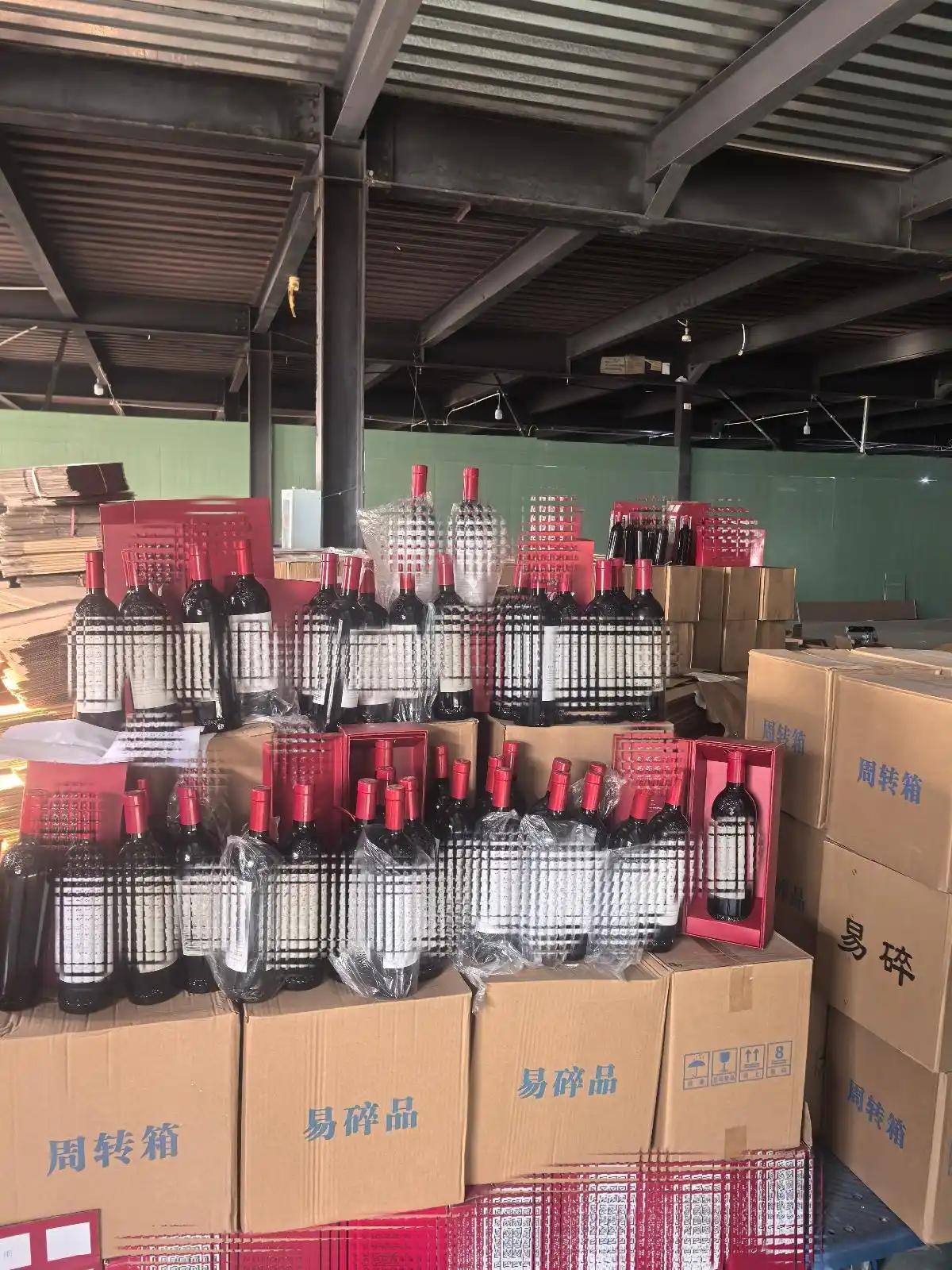 作案現(xiàn)場(chǎng)。名酒每瓶賣至武漢市公安局黃陂區(qū)分局