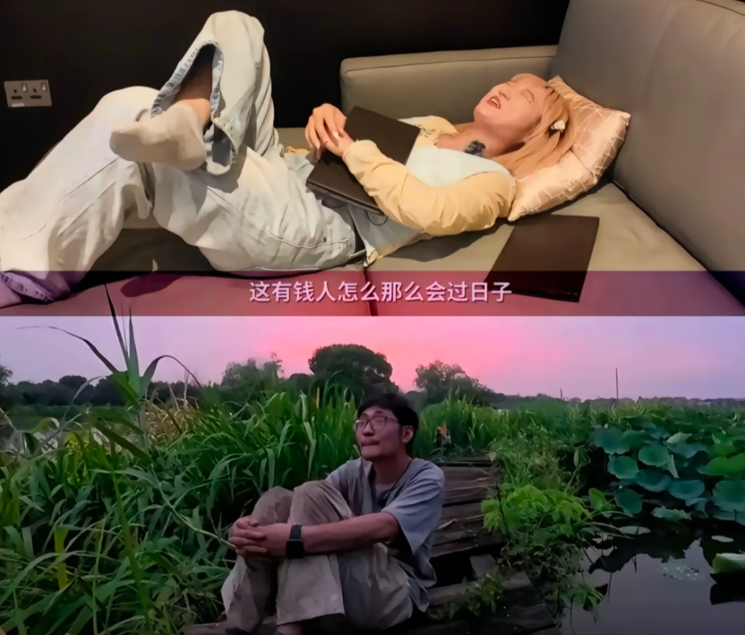 （图/社交媒体评论区）