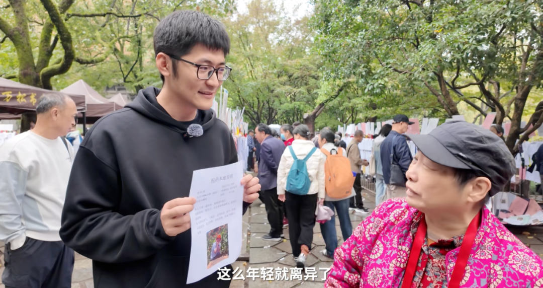 （图/影视飓风视频截图）