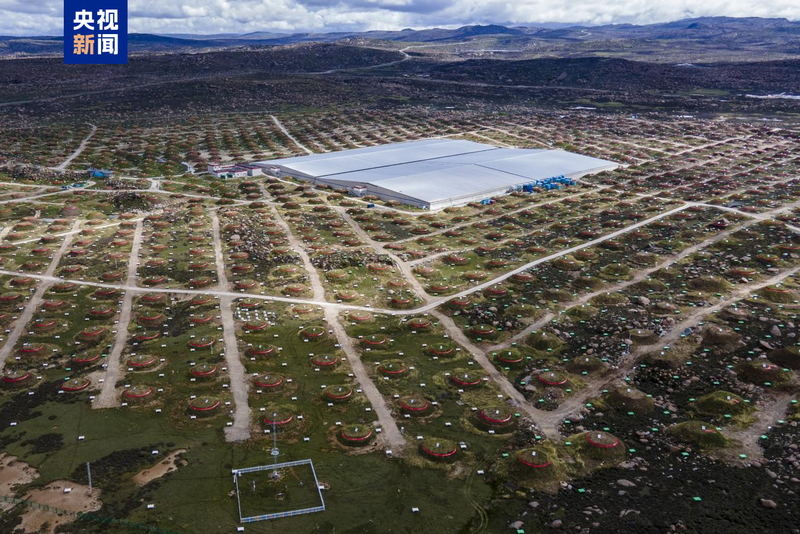 △高海拔宇宙线观测站（拉索）航拍图