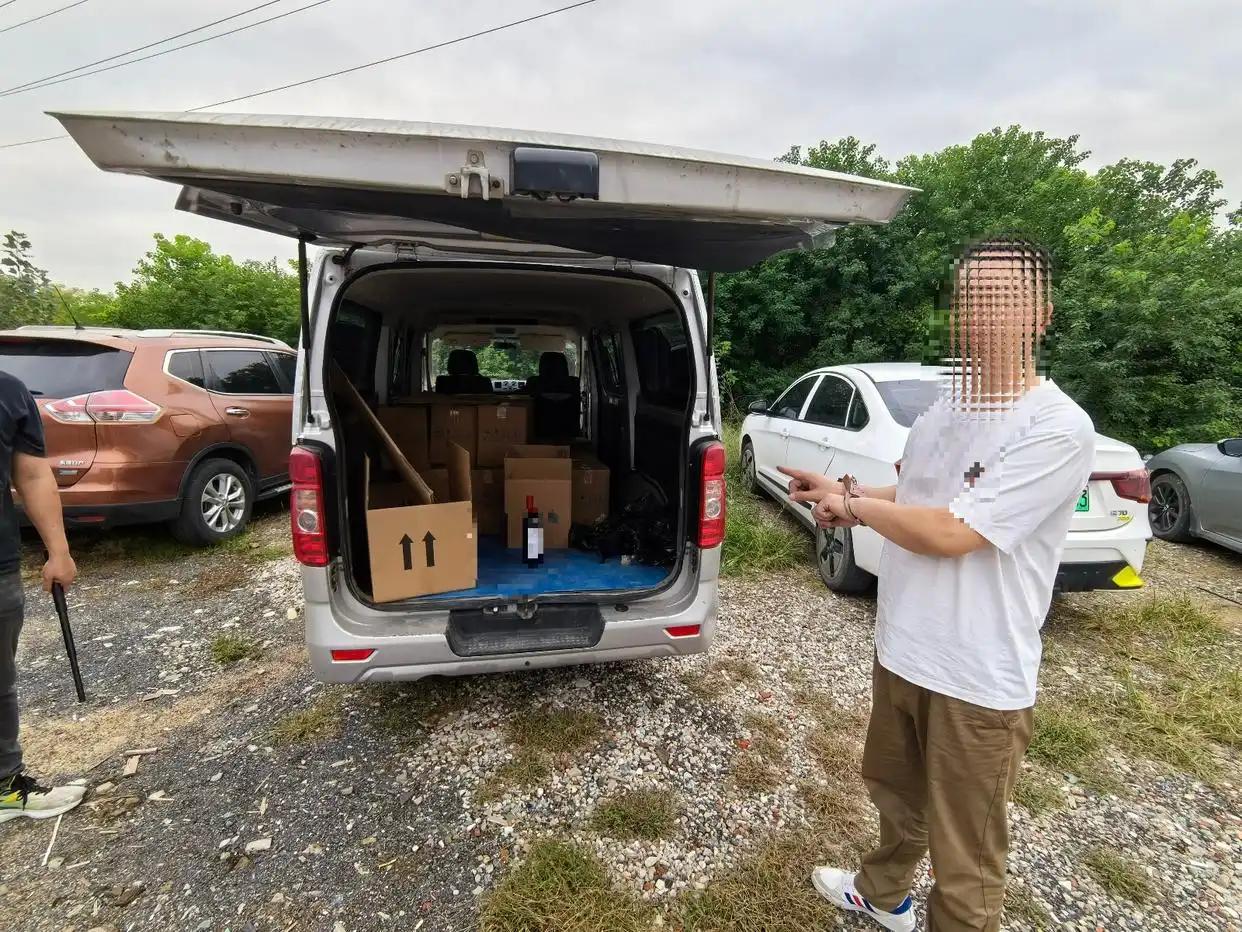 “名酒生產(chǎn)線”被曝光：液體成本10多元，每瓶賣至上千元