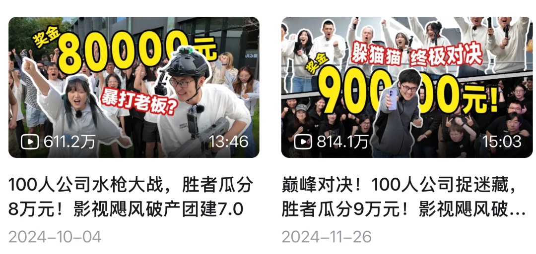 Tim被整蛊，一直是账号内的常见笑点。（图/社交媒体截图）