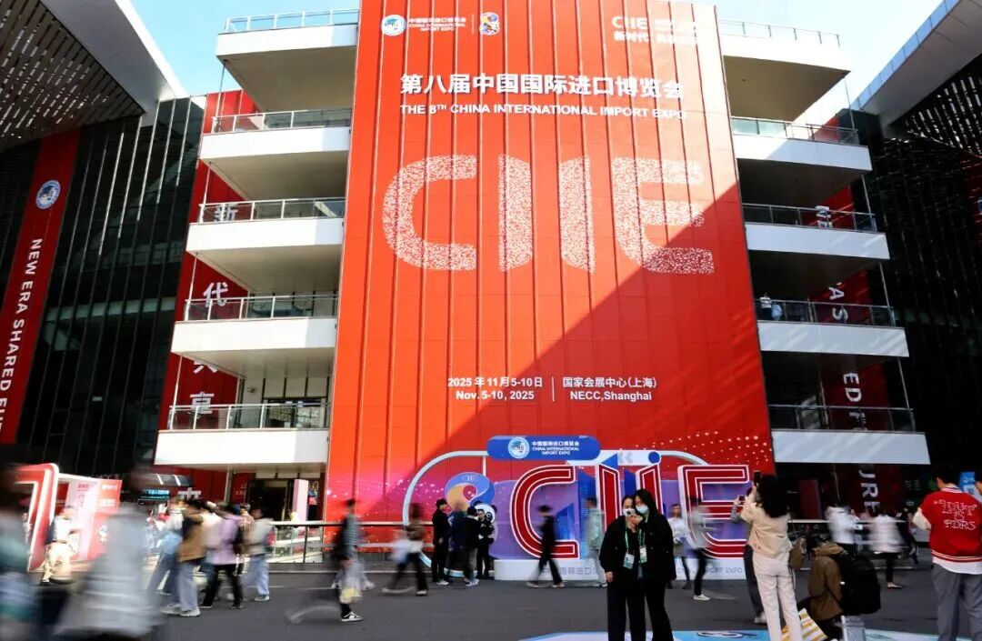 2025年11月10日拍摄的国家会展中心（上海）一景/新华社记者 方喆 摄