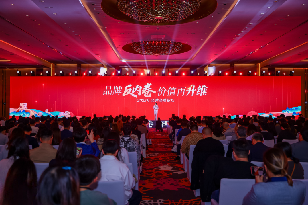 以下是重点摘录：