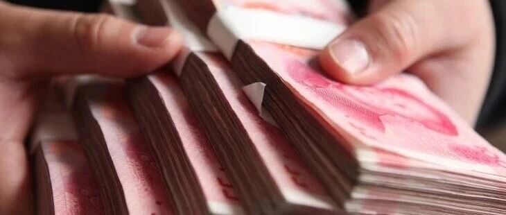 中国数万亿存款去哪了？