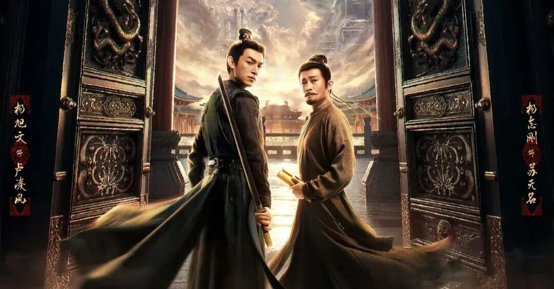 ©️深响原创 · 