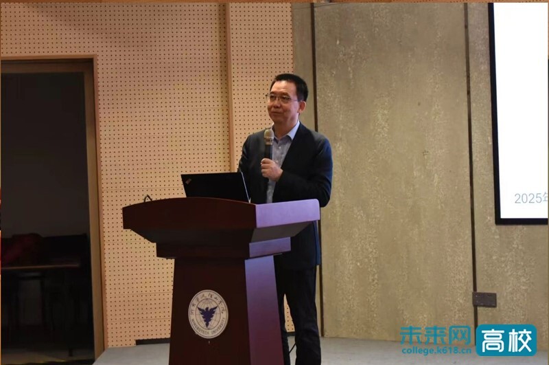 浙大宁波理工学院校长与2025级新生面对面聊专业|浙江大学|宁波市|浙江省|杨德仁|材料_新浪新闻
