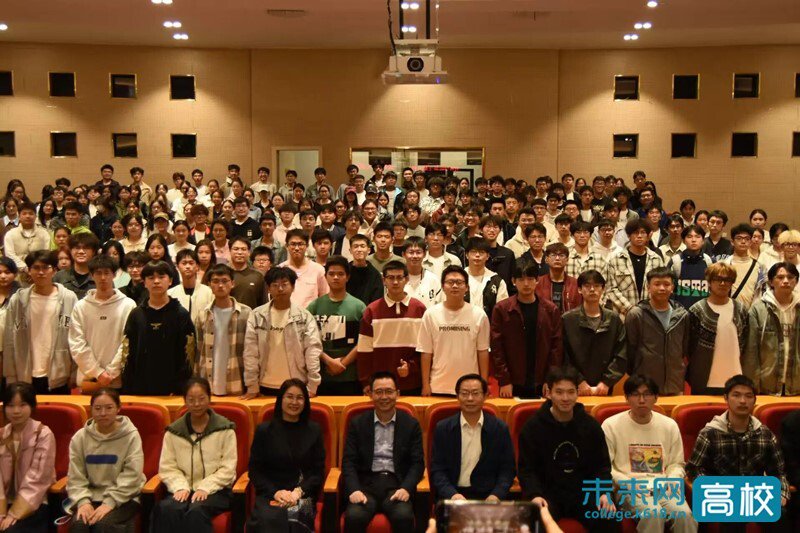 浙大宁波理工学院校长与2025级新生面对面聊专业|能源|杨德仁|材料